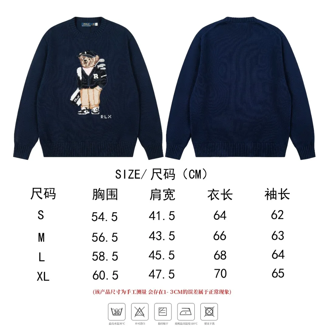 Size chart【DS884#】 P470